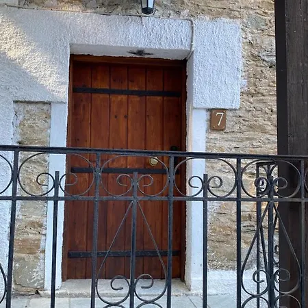 Tatil Evi Xinovrissi