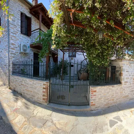 Feriehus Tsagarakis *