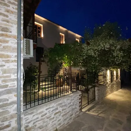 Xinovrissi בית נופש *